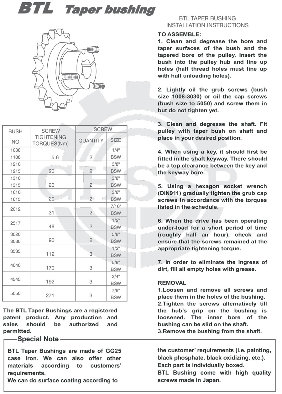 SB錐套 歐標-6.jpg